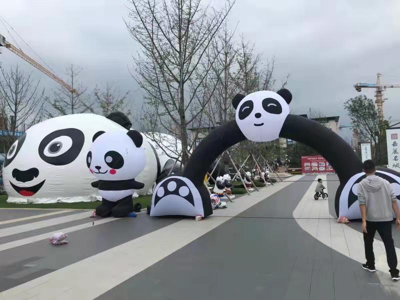 朝阳大熊猫广告气模